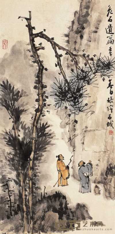 张伟 壬午(2002年)作 松下高士 镜心 70×34cm
